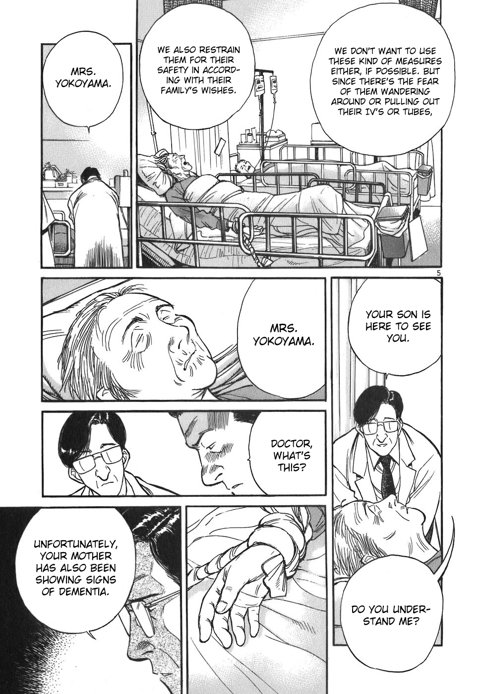 Dr. Koto Shinryoujo Chapter 82 5